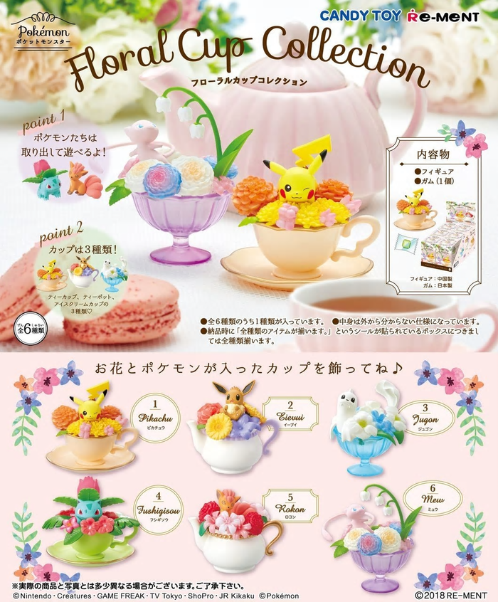 Re-ment Pokemon Floral Cup
