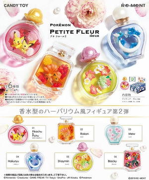 Re-ment Pokemon Petite Fleur Deux Perfume Bottle Rement Figures - Sweetie Kawaii