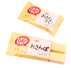 Pudding Flavoured Japanese Kit Kat Chocolate Bar