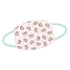 LAST CHANCE! Simply Pusheen Face Mask