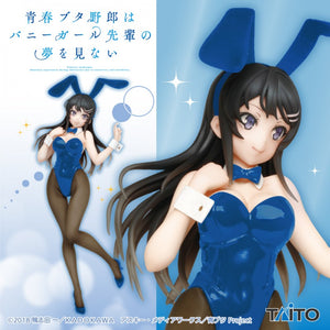 Rascal Does Not Dream of Bunny Girl Senpai Statue Mai Sakurajima Bunny Blue Ver.