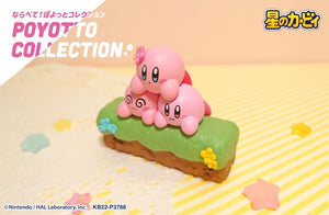 Re-ment Kirby 30th Anniversary Poyotto Collection