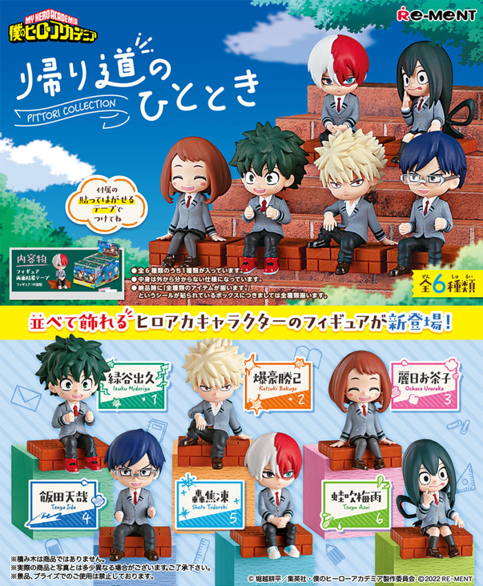Re-ment My Hero Academia A Moment on the Way Home