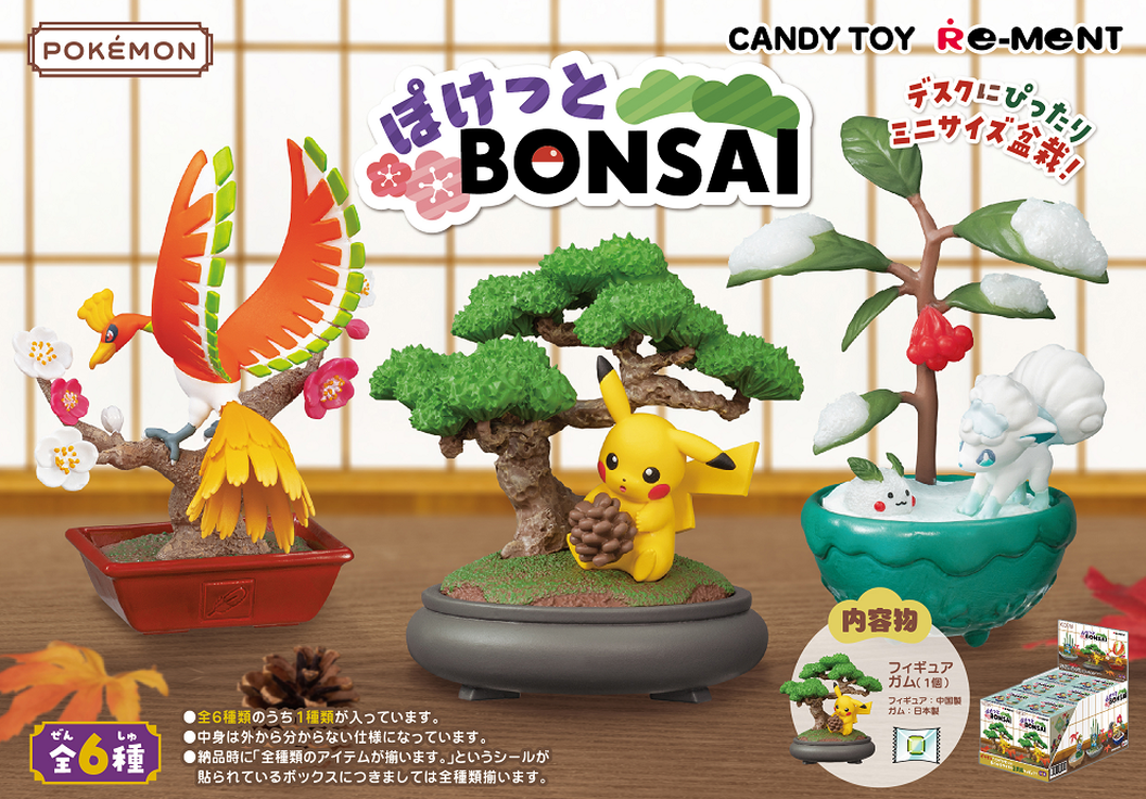 Re-ment Pokemon Bonsai Series