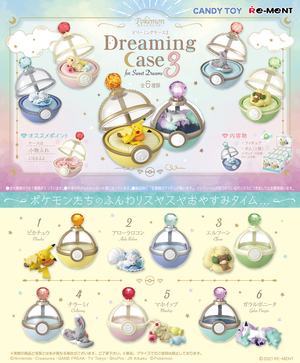 Re-ment Pokémon Dreaming Case 3 For Sweet Dreams