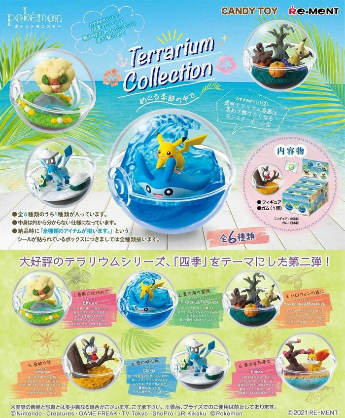 Re-ment Pokemon Terrarium Collection Four Seasons Series 2