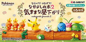 Re-ment Pokémon Lineup! Connect! Nakayoshi Friends Vol.2 Cozy Afternoon