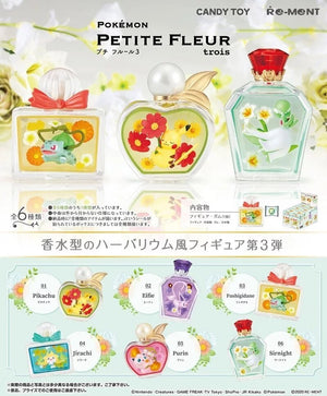Re-ment Pokemon Petite Fleur Trois Perfume Bottle