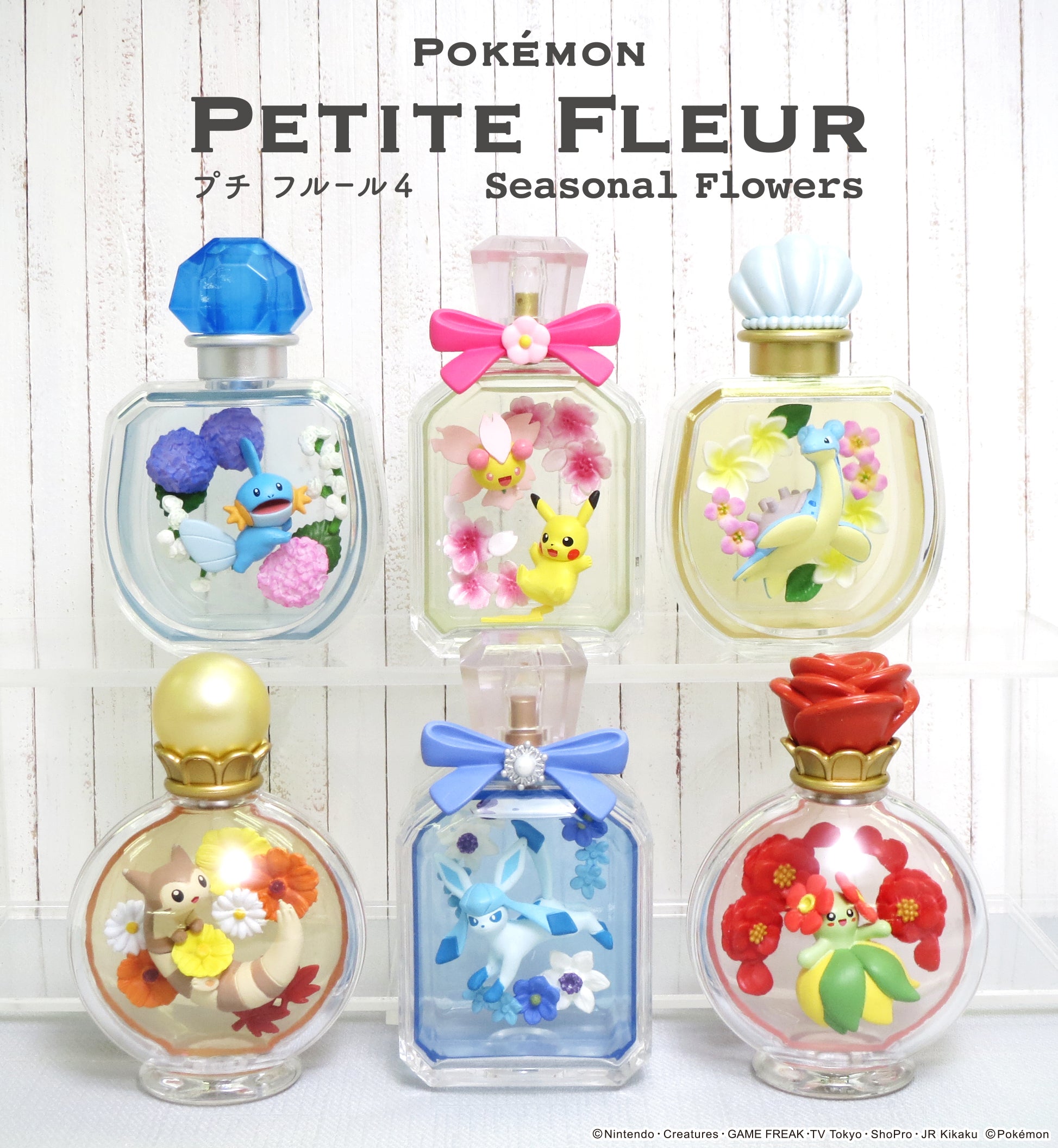 Re-ment Pokémon Petite Fleur Seasonal Flowers