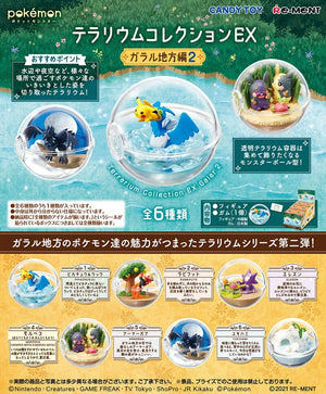 Re-ment Pokemon Terrarium Collection EX Galar Region Vol. 2