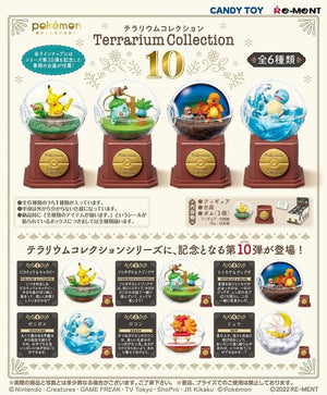 Re-ment Pokémon Terrarium Collection Vol. 10