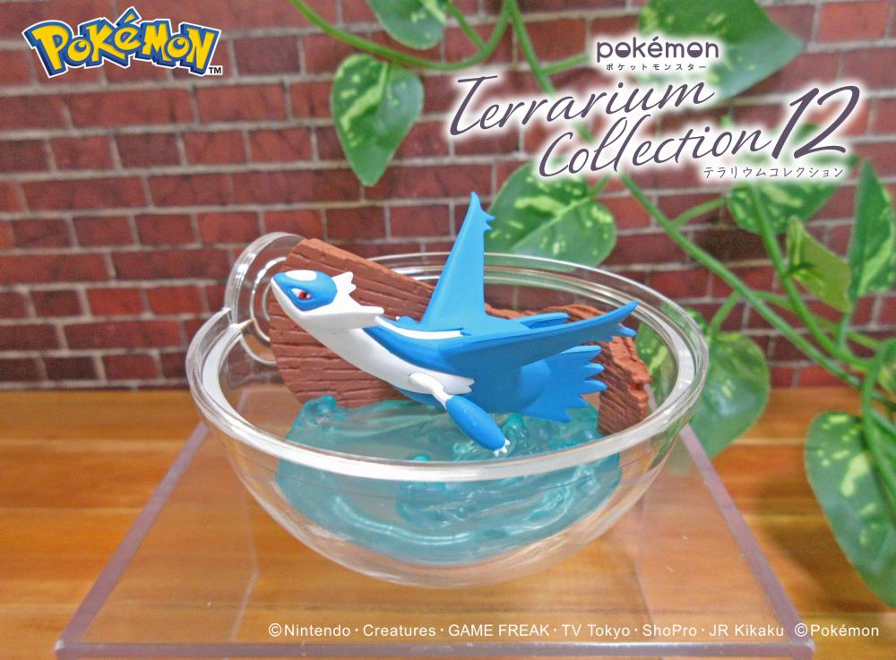 Re-ment Pokémon Terrarium Collection Vol.12