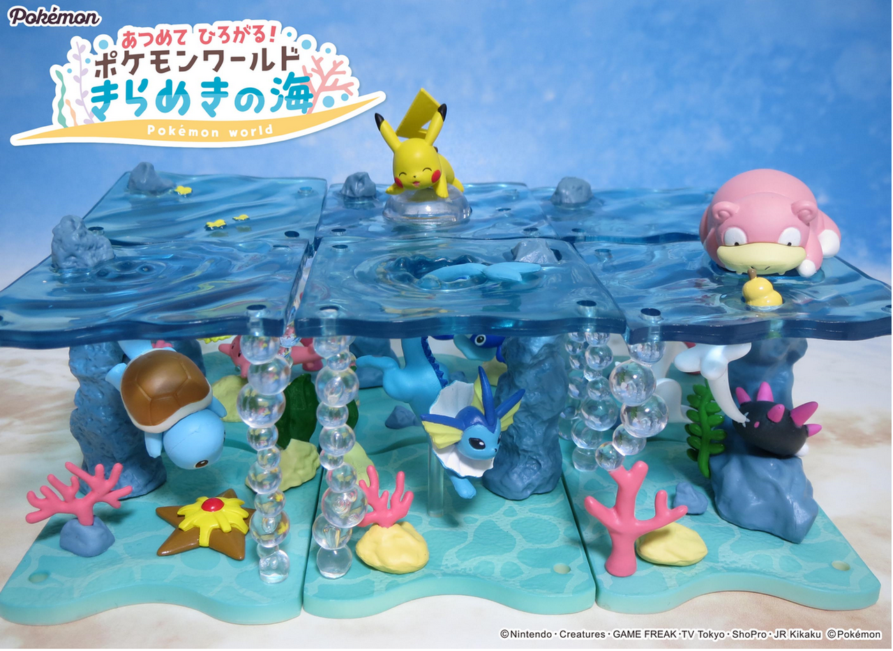 Re-ment Pokemon World Glittering Sea