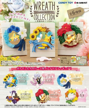 Re-ment Pokémon Wreath Collection: Seasonal Gifts