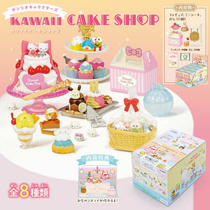 Re-ment Sanrio Kawaii Cake Shop