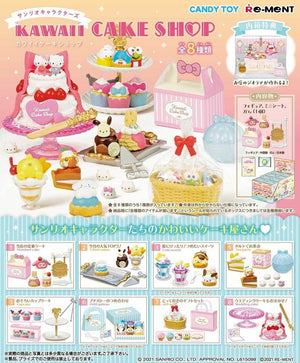 Re-ment Sanrio Kawaii Cake Shop