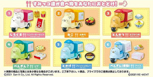 Re-ment Sumikko Gurashi Food Delivery