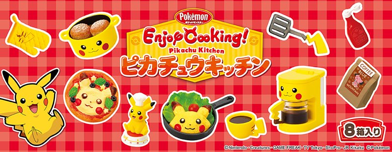 Pokemon Kitchen Accessories, Pikachu Kitchen Accessories