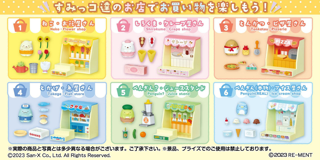 Re-ment Sumikko Gurashi How Can We Help You? Sumikko Shopkeepers