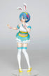 Re: Zero Precious Figure PVC Statue Rem Happy Easter Version Figure