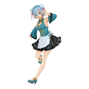 Re: Zero Precious PVC Statue Rem Mandarin Maid Version Figure
