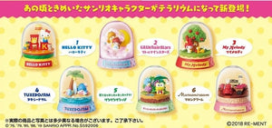 Re-ment Sanrio Hello Kitty & Friends Terrarium Rement Figures - Sweetie Kawaii