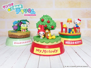 Re-ment Sanrio Hello Kitty & Friends Terrarium Rement Figures - Sweetie Kawaii