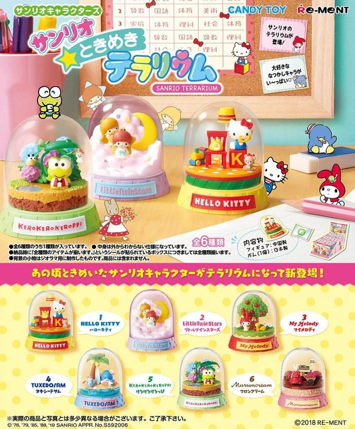 Re-ment Sanrio Hello Kitty & Friends Tokimeki Terrarium