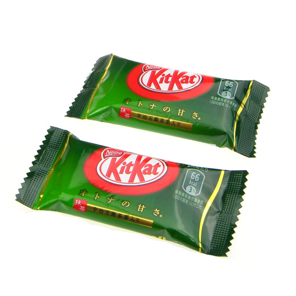 Rich Matcha Green Tea Kit Kat Chocolate Bar