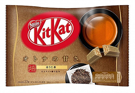 Uji Hojicha Japanese Kit Kat Chocolate Pack