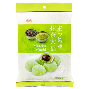 Royal Family Mini Matcha Red Bean Japanese Mochi Rice Cakes