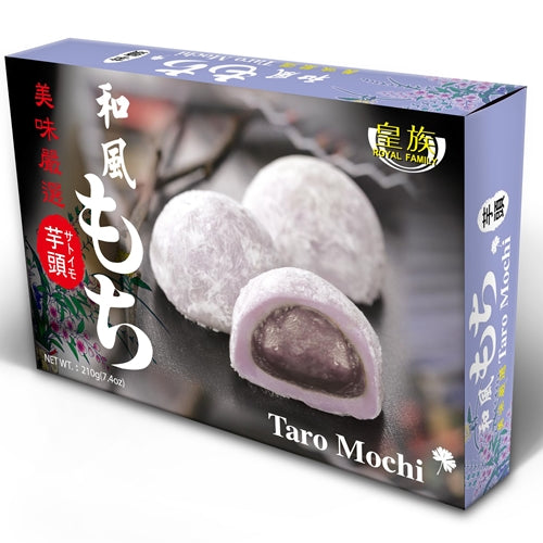 Royal Family Japanese Style Taro Mochi Rice Cakes