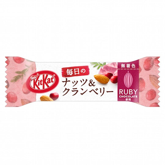Ruby Chocolate Almond & Cranberry Kit Kat Chocolate Bar