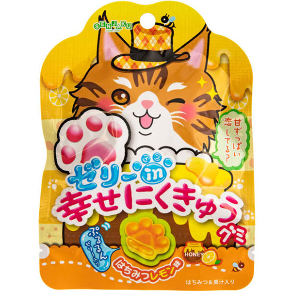 Punifuwa Animal Paw Shaped Honey Lemon Gummy Candy Japanese Candy & Snacks - Sweetie Kawaii