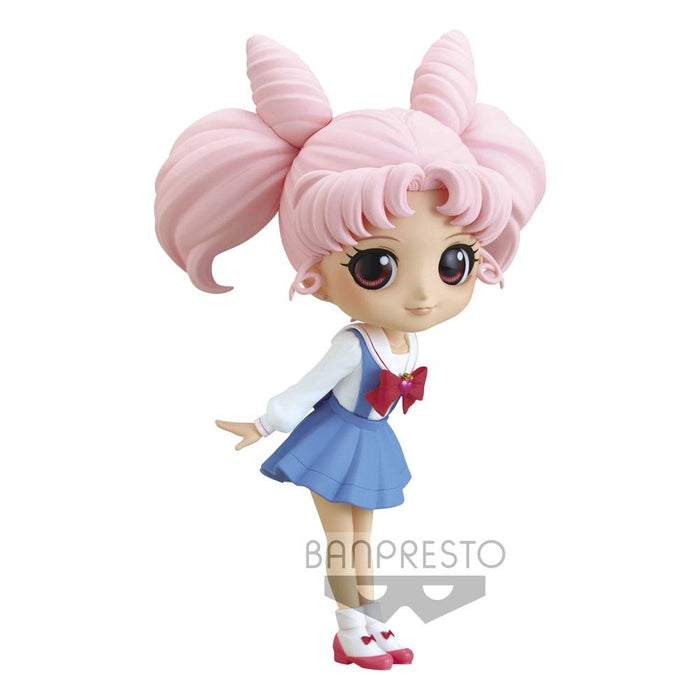 Sailor Moon Eternal The Movie Q Posket Mini Figure Chibiusa Ver. B Figure