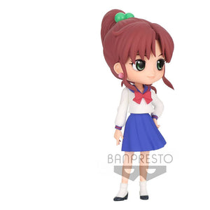 Sailor Moon Eternal The Movie Q Posket Mini Figure Makoto Kino Ver. B Figure