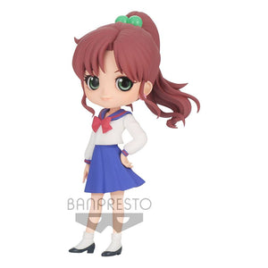 Sailor Moon Eternal The Movie Q Posket Mini Figure Makoto Kino Ver. B Figure