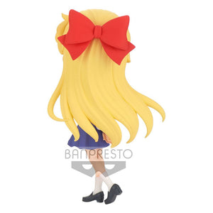 Sailor Moon Eternal The Movie Q Posket Mini Figure Minako Aino Ver. B Figure