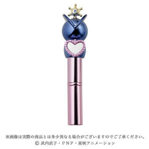 Bandai Creer Beaute Sailor Moon Miracle Romance Sailor Uranus Lip Rod Makeup Brush