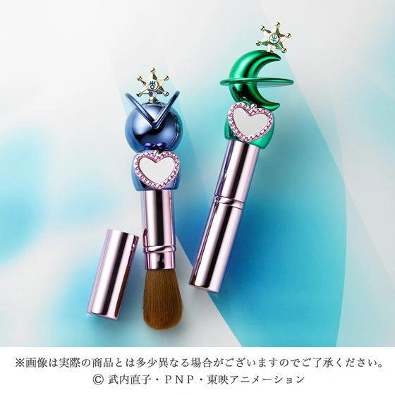 LAST CHANCE! Bandai Creer Beaute Sailor Moon Miracle Romance Sailor Uranus Lip Rod Makeup Brush