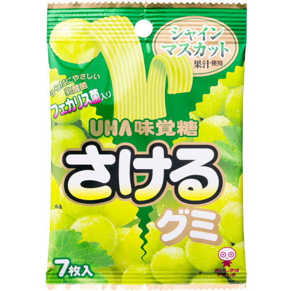 Sakeru Gumi Belt Muscat Green Grape Candy