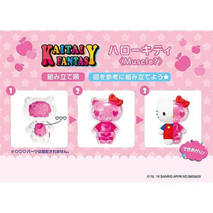 Sanrio Puzzle Mascot Kaitai Fantasy Figures - Hello Kitty & My Melody Collectables - Sweetie Kawaii