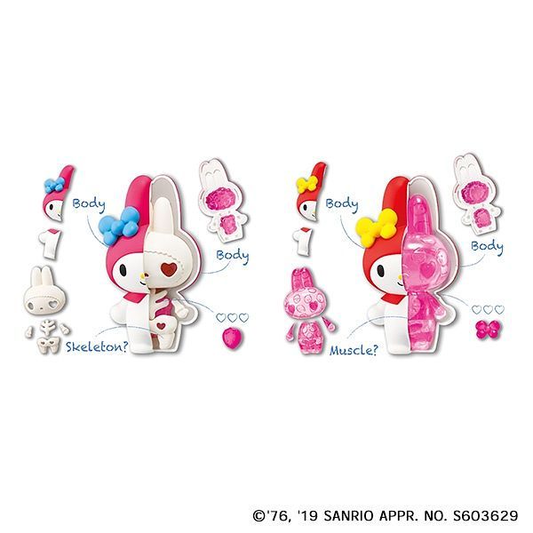 Sanrio Puzzle Mascot Kaitai Fantasy Figures - Hello Kitty & My