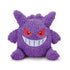 Pokémon Mokomoko Fluffy Gengar Plush Figure