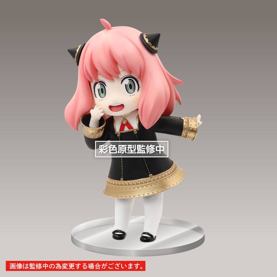 Spy x Family Puchieete PVC Statue Anya Forger Renewal Edition Original Ver.