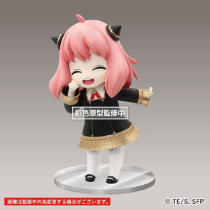 Spy x Family Puchieete PVC Statue Anya Forger Renewal Edition Smile Ver.