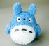 Studio Ghibli My Neighbour Totoro Fluffy Blue Totoro Chuu-Totoro Plush