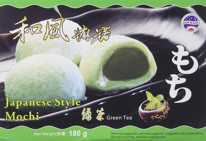 Japanese Style Green Tea Mochi Rice Cakes