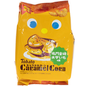 Tohato Caramel Sweet Potato Daigaku Imo Flavoured Corn Bites Japanese Candy & Snacks - Sweetie Kawaii