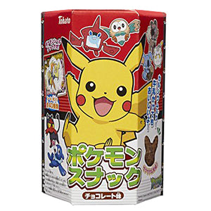 Pokemon Pikachu Shaped Chocolate Corn Puffs Japanese Candy & Snacks - Sweetie Kawaii
